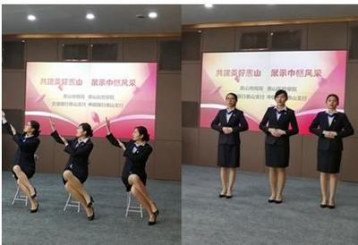 無錫交行舉行“走進(jìn)非遺、傳承女紅”刺繡文化體驗活動，彰顯禮儀服務(wù)風(fēng)采