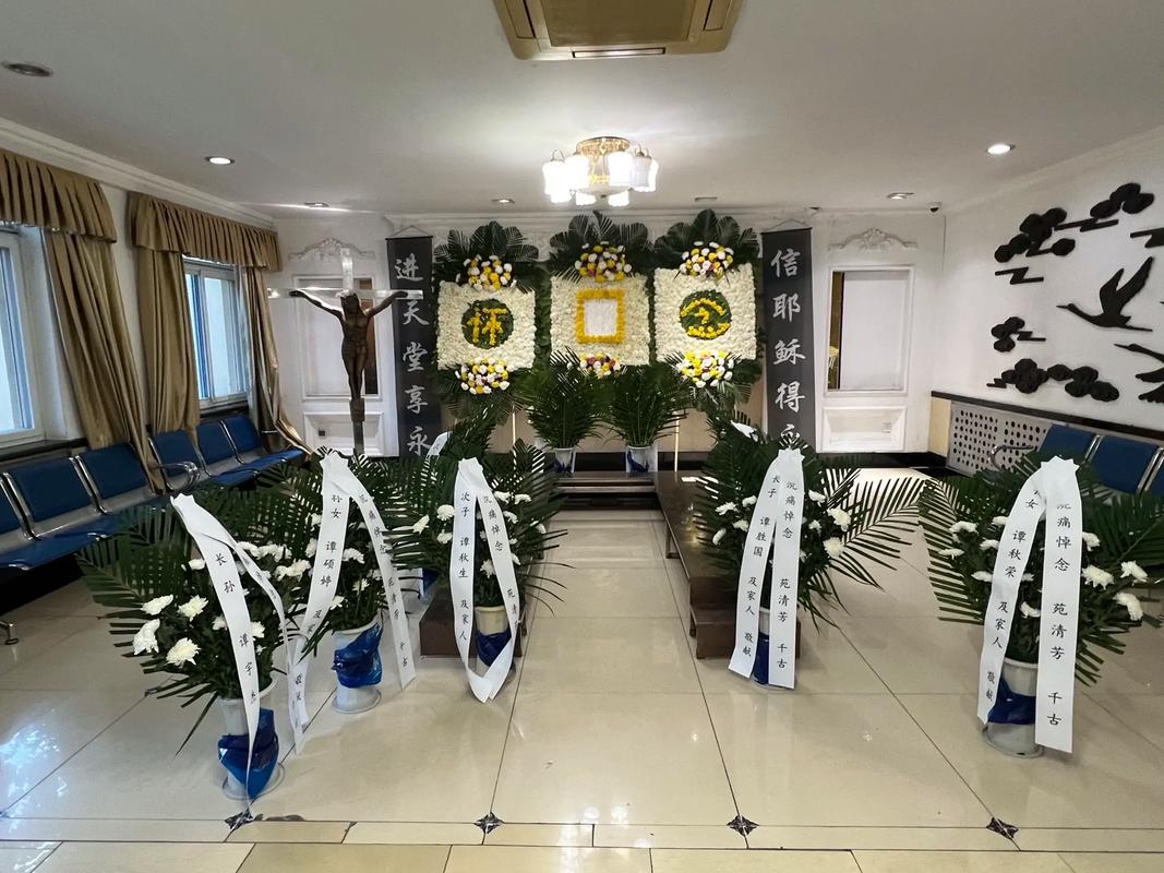 大連殯葬禮儀一條龍服務 專業相伴，溫情永駐