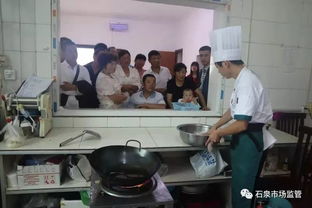 云霧山鎮(zhèn)舉辦食品安全與餐飲禮儀技能培訓(xùn)，提升服務(wù)品質(zhì)