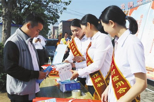 西華聯(lián)社 以禮儀服務(wù)為引領(lǐng)，全面發(fā)展展現(xiàn)文明農(nóng)信新風(fēng)貌