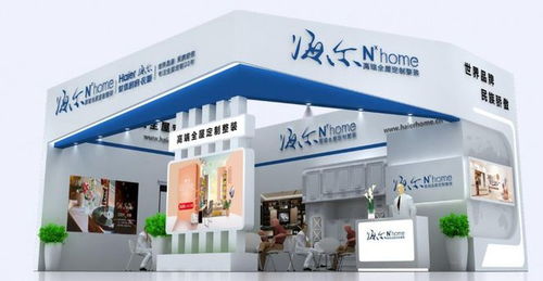 福州展覽展示一體化服務(wù) 桁架展廳、特裝展廳搭建與禮儀服務(wù)的完美融合